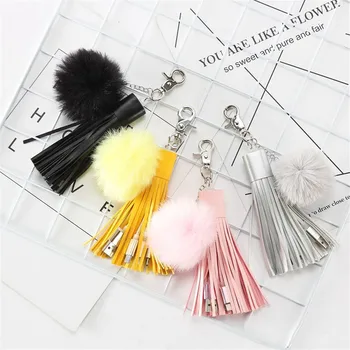 

Multifunctional USB Braided Cord Charger Bag Pendant Tassel Puffy Ball Keychain Accessories Pompom Decorative Jewelry Charm BP01