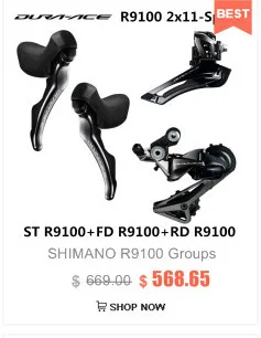 SHIMANO R9100 набор DURA-ACE R9100 9000 переключатель дорожный велосипед ST+ FD+ RD Передний Задний переключатель двойной рычаг управления переключения передач