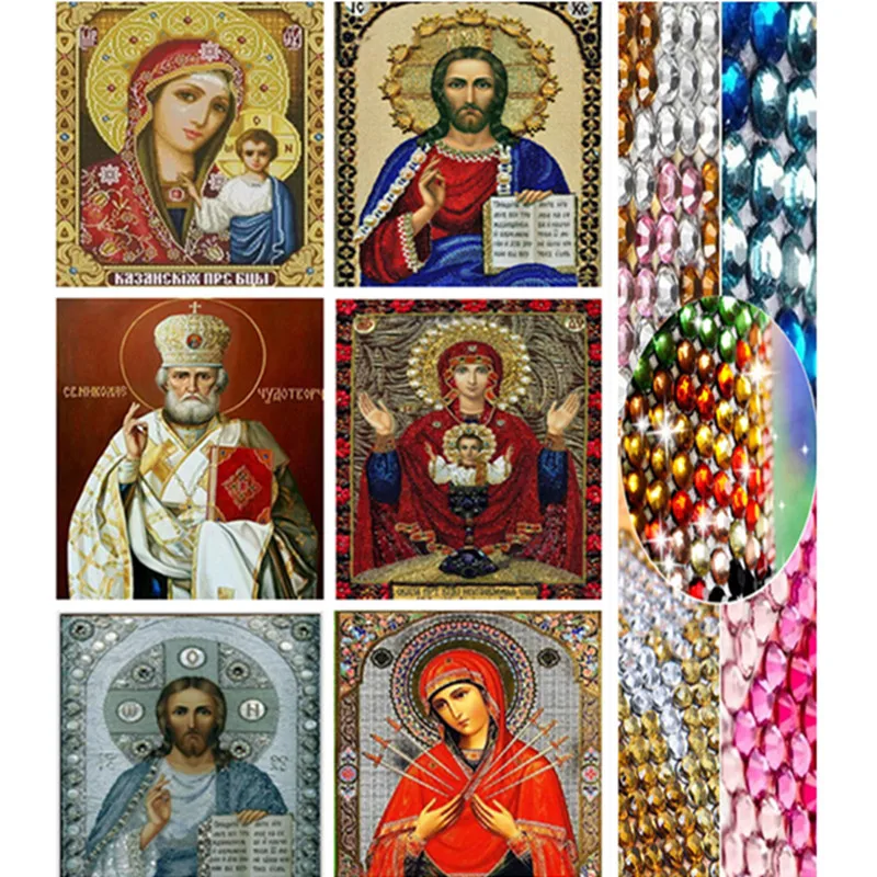 Новинка 30*40 см кристалл для религиозных обрядов круглая вышивка значок стразы