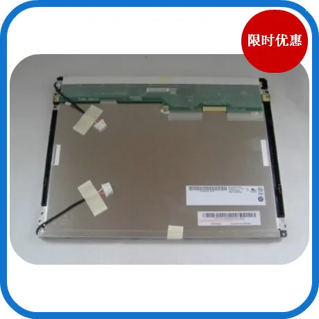 

AUO 12.1 inch LCD screen G121SN01 V0 V1's industrial V3 genuine good delivery test