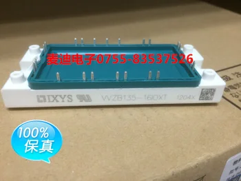 

VVZB135-16NO1 VVZB135-16OXT new original spot