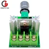 Alta Potencia 6A 6 V-12 V PWM No-polaridad DC regulador de velocidad del Motor regulador velocidad placa del interruptor de Control ► Foto 3/6