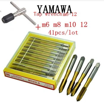 

HSS -E M6 M8 M10 M12 50pcs +1PCS Tap wrench Black nitride spiral tap Machine taps Blind hole using