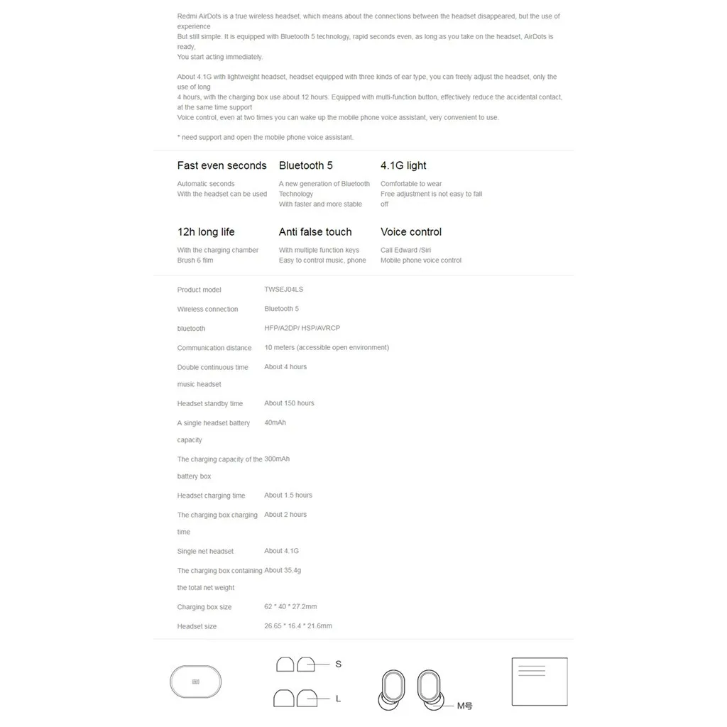 Xiaomi Redmi AirDots TWS Bluetooth наушники с микрофоном громкой связи беспроводной Bluetooth спортивный музыкальный привод