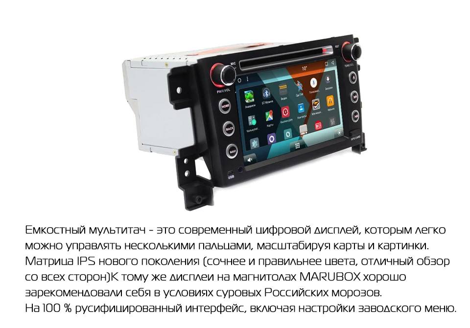 Best MARUBOX New System Double Din Android 8.1 For Suzuki Grand Vitara Car Multimedia Player DVD GPS Navigation Radio 7" Head Unit 10