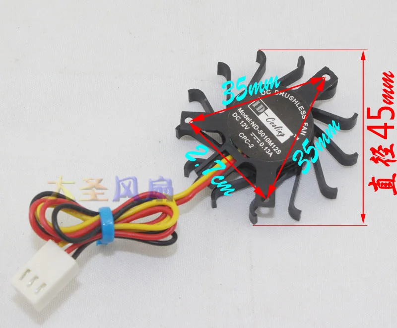 

New original industrial control fan ND-5010M12S / ND-6010M12B soft router cooling fan