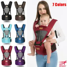 Младенец 3 в 1 Перевозчик малыша бедра сиденье эргономичный Регулируемый дышащий Дети Хипсит(пояс для ношения ребенка) держать обернуть слинг рюкзак