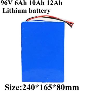 

Lithium 96V 6Ah 12ah 10ah High voltage battery pack DC output li-ion battery 26S 20A BMS customize Wh 10ah + 109.2V 2A charger