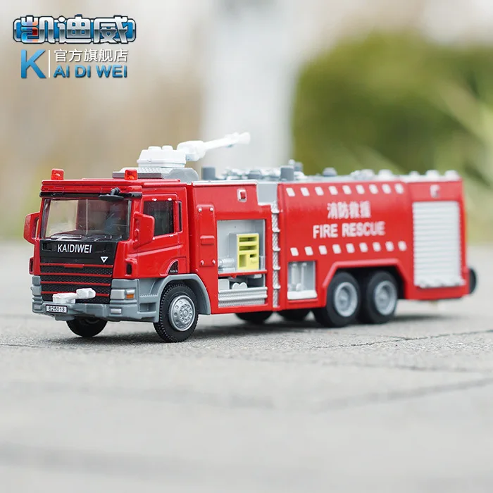 Модель инженерного автомобиля Kaidiwei 2016 высокого качества из сплава 1:50 пожарная и