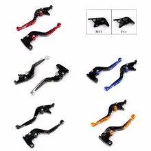 Areyourshop Motorcycle Brake Clutch Levers for KTM RC8 / R 690 Duke / 990 SuperDuke / 1290 Super Duke R Motor Fashion Parts