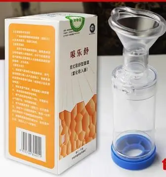 

Infants children a spacer drum suction spacer device asthma inhalation mask Home air compressed nebulizer tank free shipping