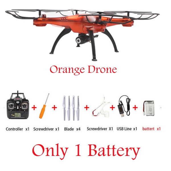 1BORANGE