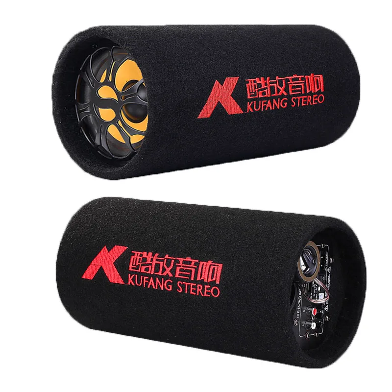 car active speaker Subwoofer in Speaker box