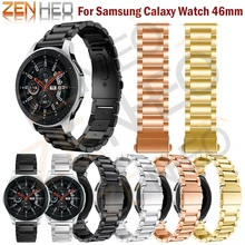 Нержавеющая steeel ремешок для samsung Galaxy 46 мм ремешок браслет для samsung передач S3 наручные часы Smart Band Ссылка ремешок для часов
