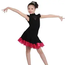 Скидка, элегантный костюм для девочек с юбкой и высокой горловиной, детское платье для выступлений, Самба, танго, латинское платье
