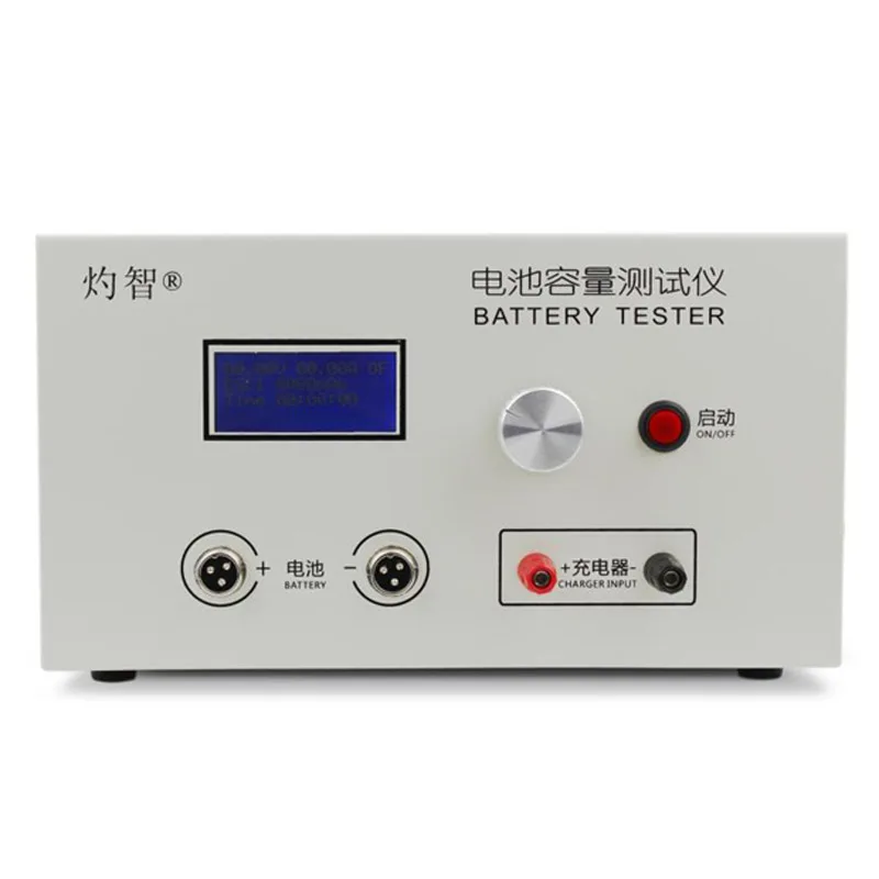 EBC-B20H (1)