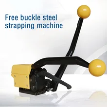 Ручной Стальной ОБВЯЗОЧНЫЙ станок Упаковочный Инструмент портативный металлический Железный Пряжка стальной ОБВЯЗОЧНЫЙ станок A333