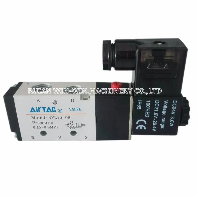 4V210-08 DC24V 3W electromagnetic valve for film blowing machine (2)