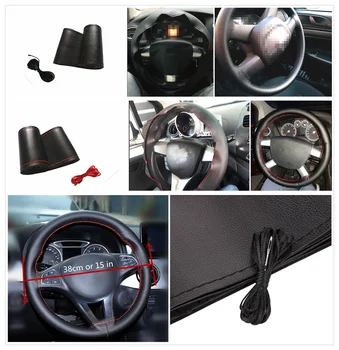 

Car steering wheel cover microfiber leather hand-sewn DIY 38 cm for Chevrolet Cobalt Celta West Uplander Cavalier Astra