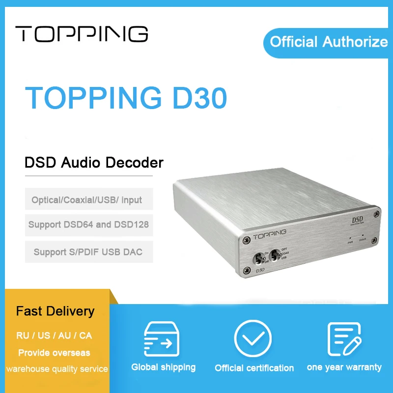 Topping HIFI Desktop D30 Decoder DSD XMOS CS4398 24Bit 192KHz Decoder