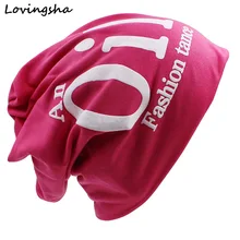 LOVINGSHA, новинка, модная теплая мешковатая шапка, мужская, Skullies, капот, головные уборы для мужчин и женщин, шапочка, Мужская зимняя шапка, шапки, HT042