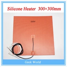 300*300mm, 220V, NTC 100K Thermistor, Silicone Heater with M3 sticker for 3d printer heated bed heatbed