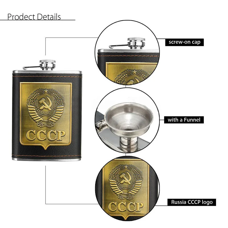 8oz Stainless Steel Hip Flask Liquor Alcohol Drink 2 Cups 1 Funnel Gift Box