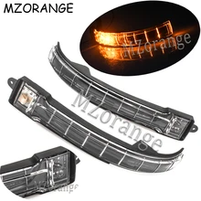 MZORANGE Outside Rearview Mirror LED Turn Signal Light For KIA K2 2011 2012 2013 2014 2015 2016 2017 Mirror Side Door Flash Lamp MZORANGE Outside Rearview Mirror LED Turn Signal Light For KIA K2 2011 2012 2013 2014 2015 2016 2017 Mirror Side Door Flash Lamp