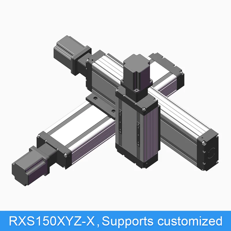 RXS150XYZ-X XYZ сценический шариковый винт ЧПУ Линейный направляющий модуль привод направляющий рельс движения низкий уровень шума Nema 24 Роботизированная рукоятка комплект