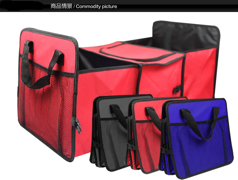 

KH Car Multi-Pocket Organizer Large Capacity Folding Storage Bag Trunk Stowing and Tidying Hongkong Brand