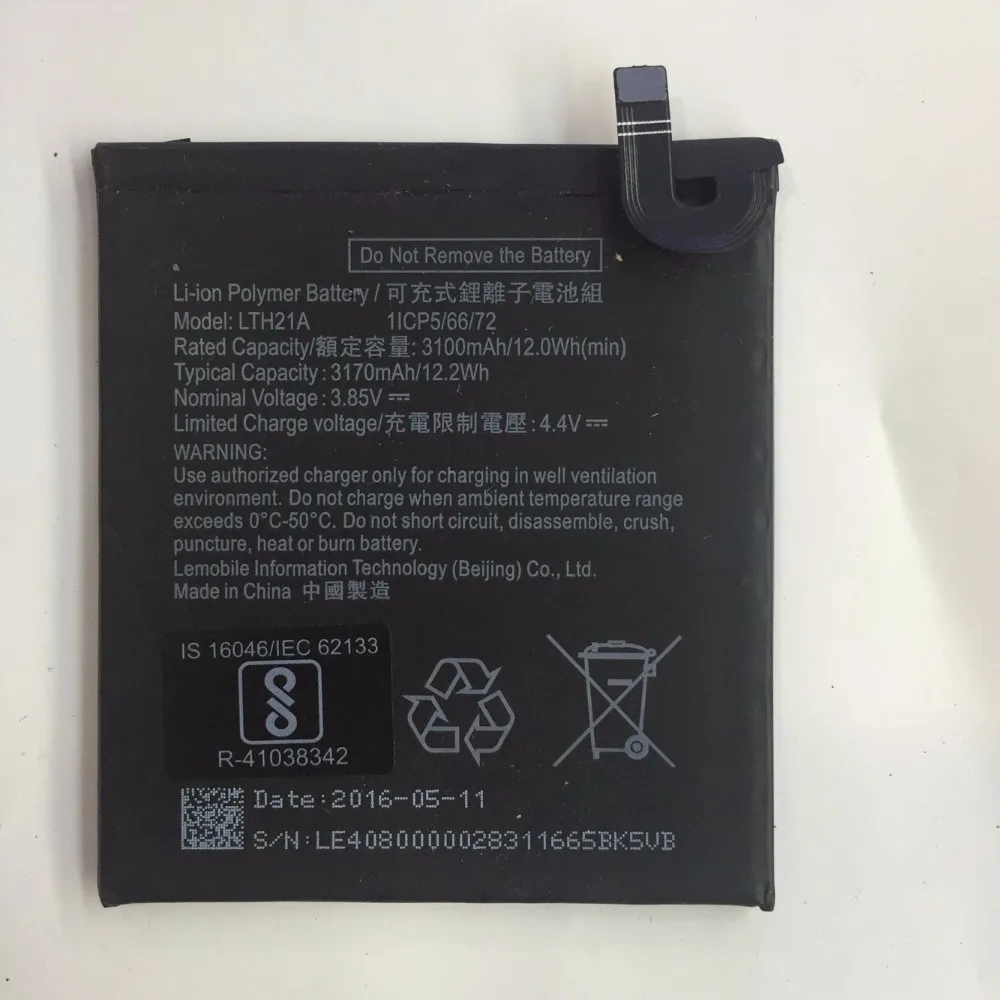 QQ20180629020942