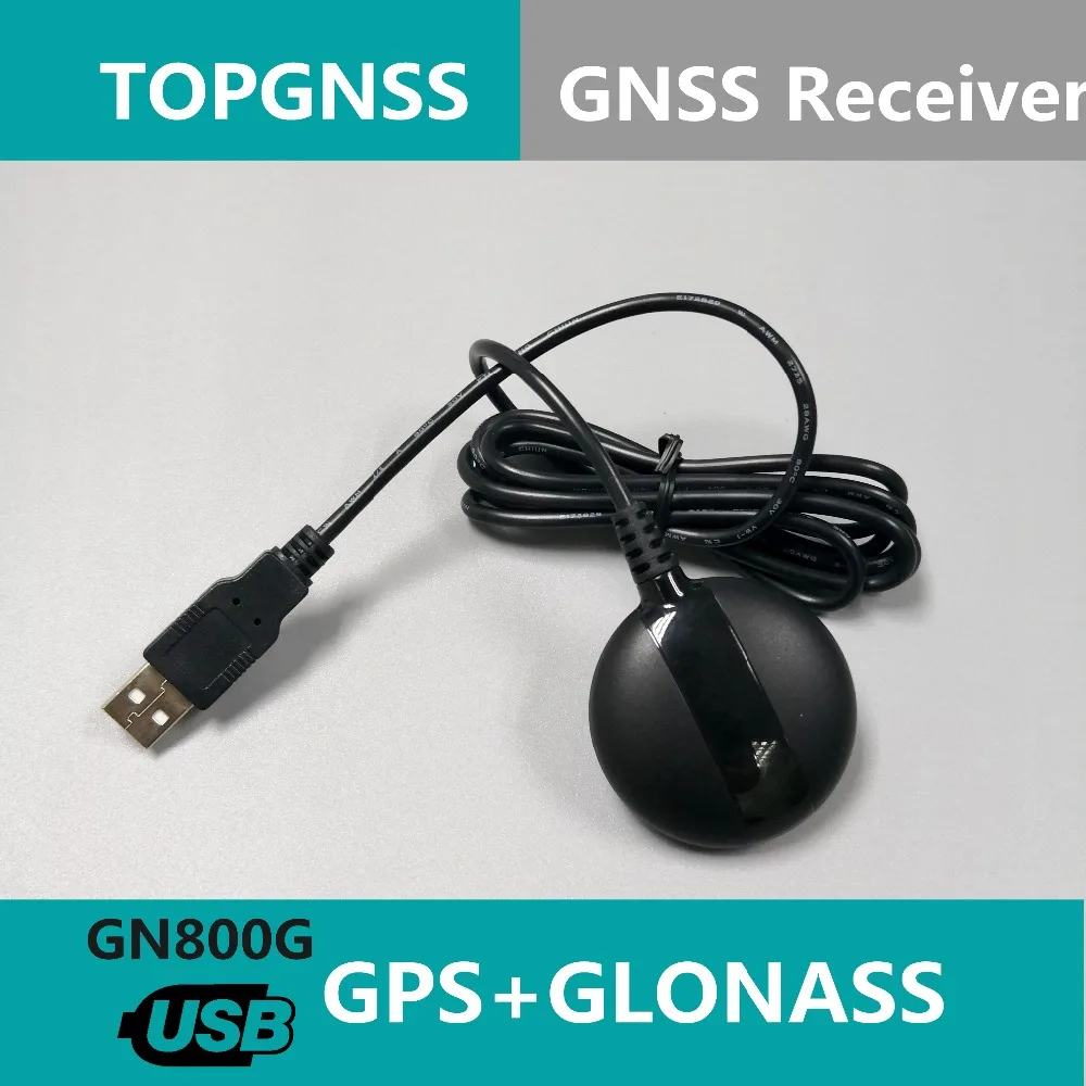 TOPGNSS USB ГЛОНАСС gps приемник M8030 двойной GNSS приемник модуль антенны, вспышка, ноутбук, GN800G, лучше, чем BU-353S4 g-мышь