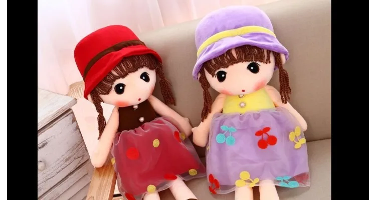 Для маленьких девочек мягкая игрушка кукла девушка большой Hug детский подарок на день рождения