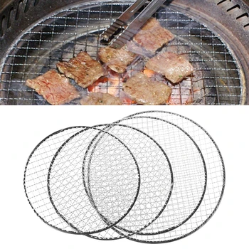 

26cm Disposable BBQ Barbecue Grill Basket Mesh Wire Net Meat Fish Vegetable Tool Hot Kitchen Cooking Rotisseries Accessory