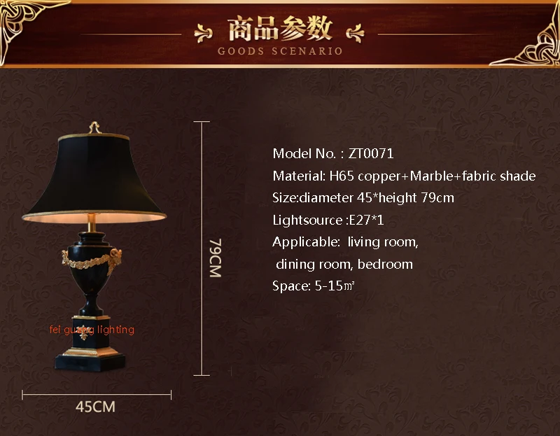 Мраморная большая настольная лампа для гостиной, настольная лампа, черная роскошная вилла, отель, спальня, прикроватная классическая настольная лампа