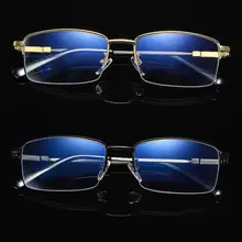 Прогрессивные мульти-фокус очки для чтения унисекс модные анти-синий сплав Половина рамки Рецептурные очки