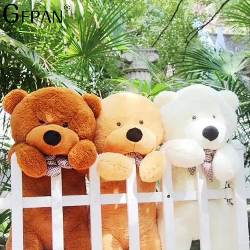 1pcs 200cm Four Colors Big Teddy Bear Skin Plush Toys Bear Coat Low Price Birthday Gifts Christmas Gifts For Kids Children 1pcs 200cm Four Colors Big Teddy Bear Skin Plush Toys Bear Coat Low Price Birthday Gifts Christmas Gifts For Kids Children
