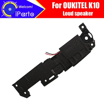 

OUKITEL K10 loud speaker 100% New Original Inner Buzzer Ringer Replacement Part Accessories for OUKITEL K10 Phone