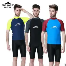 Мужской костюм для дайвинга, костюм для плавания, сёрфинга, камуфляжный костюм из двух предметов, спортивный костюм, гидрокостюм