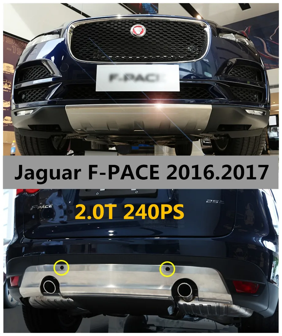 

For Jaguar F-PACE 2016.2017 240PS Bumper Protector Guard Skid Plate Front&Rear High Quality Stainless Steel Bumpers Accessories