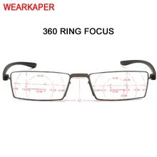 WEARKAPER Новинка 360 градусов кольцо фокус анти-синий свет очки для чтения мужчин и женщин бифокальные очки при дальнозоркости Oculos диоптрий 1,0-4