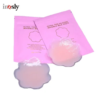 

1 Pair Silicone Breast Petal Bra Reusable Pad Invisible Adhesive Bra Chest Sticker Silicone Breast Petal Women Nipple Cover Bra