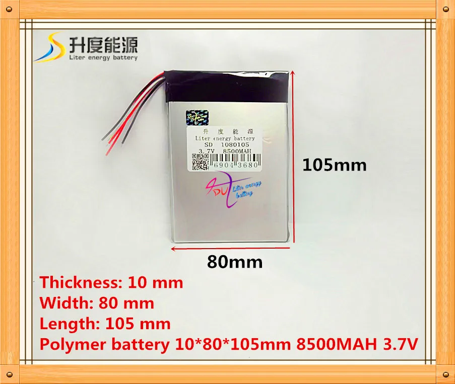 5 wire large capacity 1080105 3.7V tablet battery 8500mah each brand tablet universal