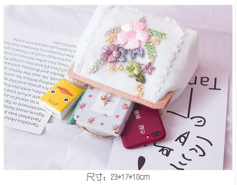 QQ20190226133735