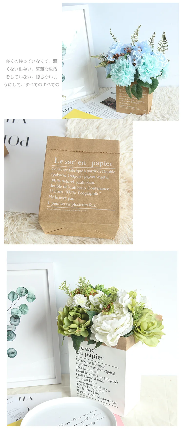 9507475571_1885843273