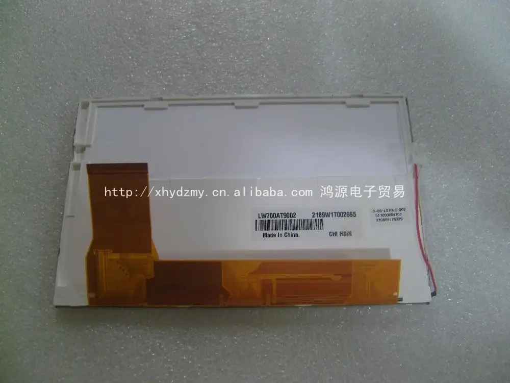 

CMO 7 inch LW700AT9002 LCD digital navigation DVD LCD digital photo frame