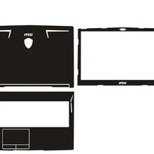 Специальные кожаные виниловые наклейки из углеродного волокна для новой MSI GE63 GE63VR 15," релиз