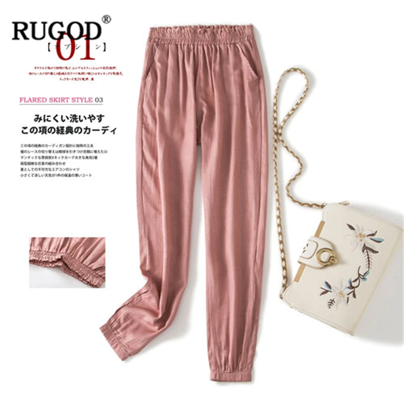 

RUGOD 2019 New Arrival Women Solid Smooth Harem Pants Cotton And Tencel High Waist Loose Trousers Slim Stylish Fashion штаны