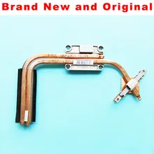 Радиатор для acer Aspire 5750 5755 радиатор охлаждения системы кулер AT0HI00B0R0