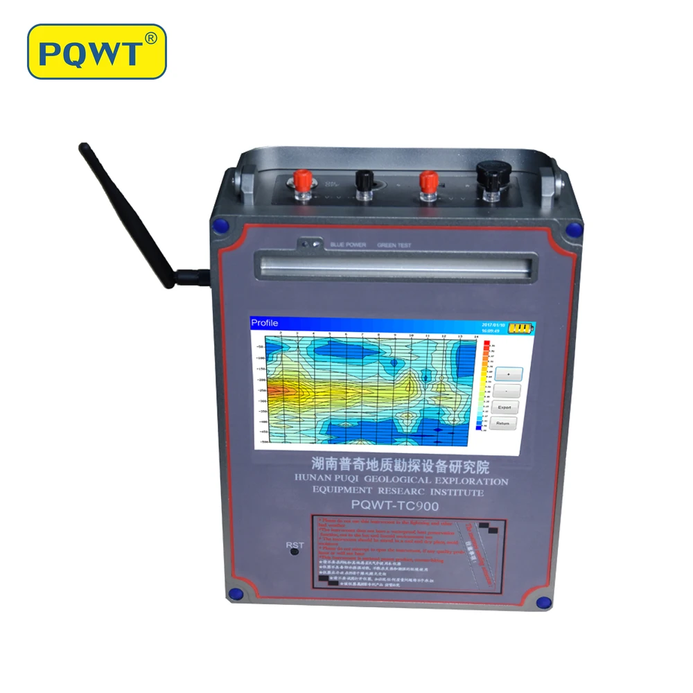 

PQWT-TC900 underground water detector150/300/600/1200 meters Long Range Depth Adjustable Deep Underground Water Detector